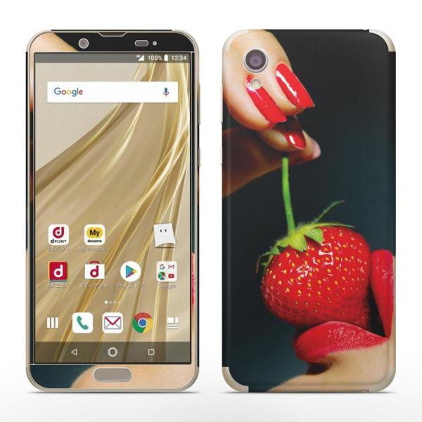 igsticker SH-01L SHV43  AQUOS sense2 Ή ANIX docomo hR SʃXLV[ t XebJ[ @ZNV[@ 011897