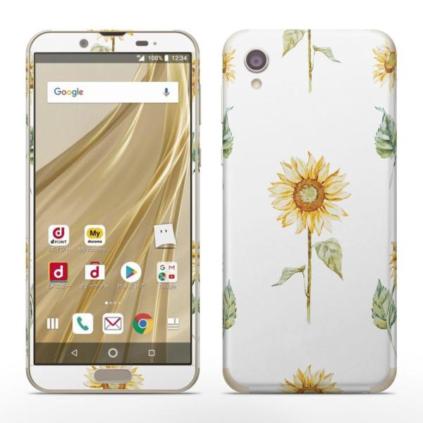 igsticker SH-01L SHV43  AQUOS sense2 Ή ANIX docomo hR SʃXLV[ t XebJ[ Ђ܂@ԁ@ 012090