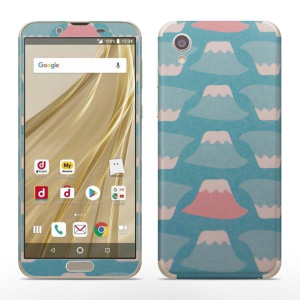 igsticker SH-01L SHV43 ���� AQUOS sense2 �Ή� �A�N�I�X docomo �h�R�� �S�ʃX�L���V�[�� �t�� �X�e�b�J�[ �͗l�@�x�m�R 014011