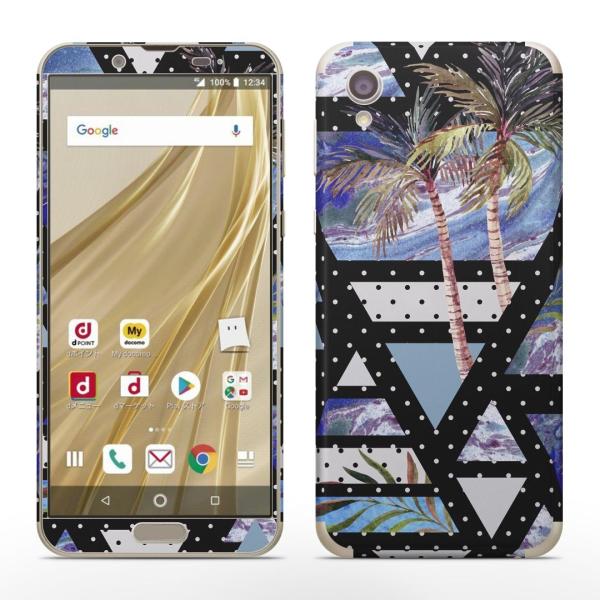 igsticker SH-01L SHV43  AQUOS sense2 Ή ANIX docomo hR SʃXLV[ t XebJ[ C@V̖؁@ 014039