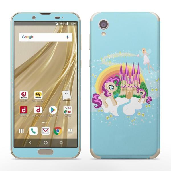 igsticker SH-01L SHV43 ���� AQUOS sense2 �Ή� �A�N�I�X docomo �h�R�� �S�ʃX�L���V�[�� �t�� �X�e�b�J�[ ���j�R�[���@�d�� 014059