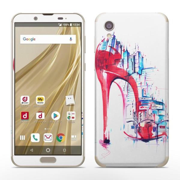 igsticker SH-01L SHV43  AQUOS sense2 Ή ANIX docomo hR SʃXLV[ t XebJ[ t@bV@@C 014177
