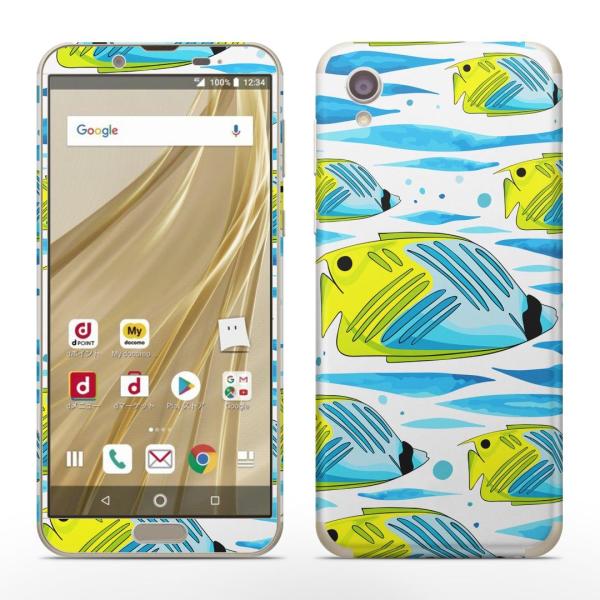 igsticker SH-01L SHV43 ���� AQUOS sense2 �Ή� �A�N�I�X docomo �h�R�� �S�ʃX�L���V�[�� �t�� �X�e�b�J�[ ���@�C�@������ 014203
