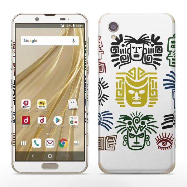 igsticker SH-01L SHV43 ���� AQUOS sense2 �Ή� �A�N�I�X docomo �h�R�� �S�ʃX�L���V�[�� �t�� �X�e�b�J�[ �����@�͗l�@���j�[�N 014315