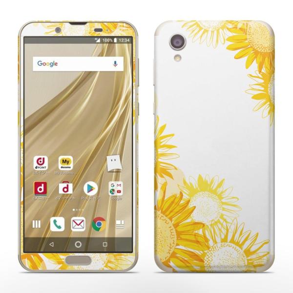 igsticker SH-01L SHV43  AQUOS sense2 Ή ANIX docomo hR SʃXLV[ t XebJ[ Ђ܂@ā@ 014372