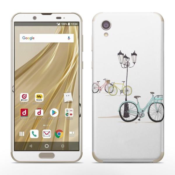 igsticker SH-01L SHV43  AQUOS sense2 Ή ANIX docomo hR SʃXLV[ t XebJ[ ]ԁ@ 014435