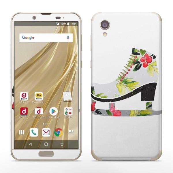 igsticker SH-01L SHV43  AQUOS sense2 Ή ANIX docomo hR SʃXLV[ t XebJ[ t@bV@@C 014525