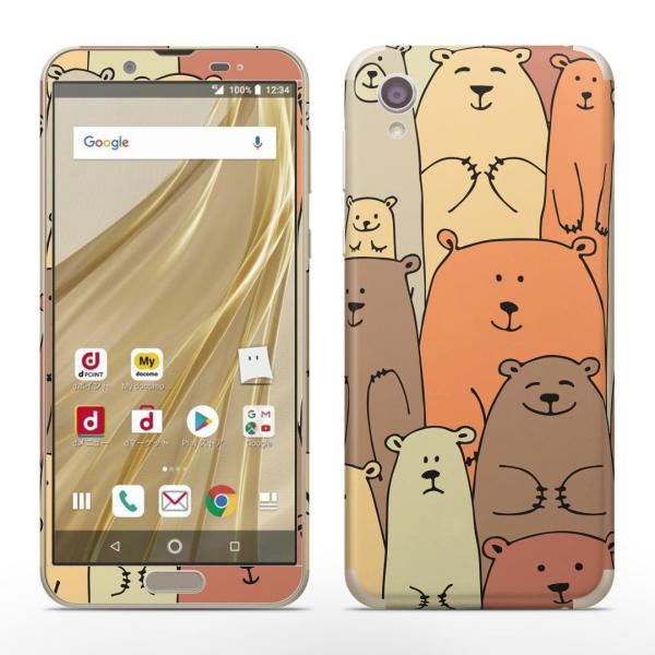 igsticker SH-01L SHV43 ���� AQUOS sense2 �Ή� �A�N�I�X docomo �h�R�� �S�ʃX�L���V�[�� �t�� �X�e�b�J�[ �N�}�@�����@�A�j�}�� 014606