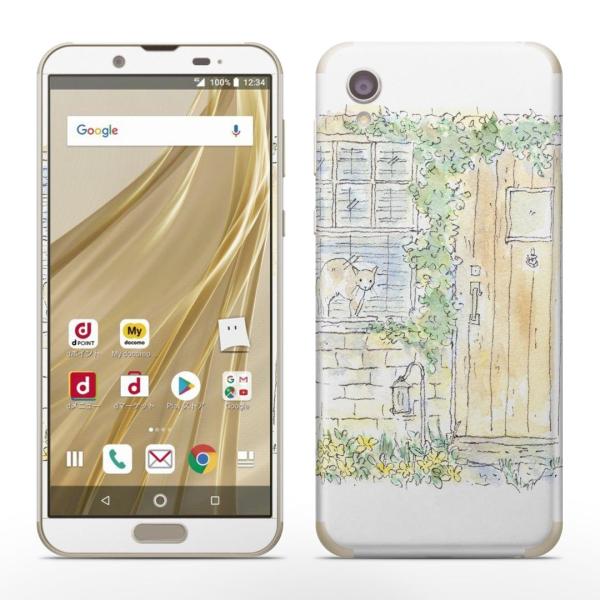 igsticker SH-01L SHV43 ���� AQUOS sense2 �Ή� �A�N�I�X docomo �h�R�� �S�ʃX�L���V�[�� �t�� �X�e�b�J�[ �L�@�C���X�g�@���� 014739