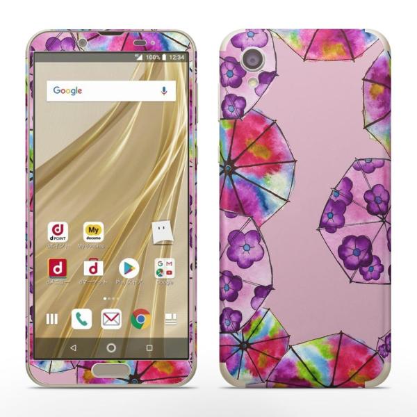 igsticker SH-01L SHV43  AQUOS sense2 Ή ANIX docomo hR SʃXLV[ t XebJ[ ԁ@AWTC@t[@sN 014751