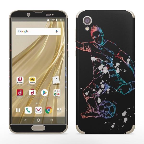 igsticker SH-01L SHV43 ���� AQUOS sense2 �Ή� �A�N�I�X docomo �h�R�� �S�ʃX�L���V�[�� �t�� �X�e�b�J�[ �T�b�J�[�@�V���G�b�g�@�J���t�� 014795