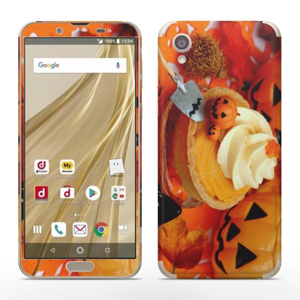 igsticker SH-01L SHV43  AQUOS sense2 Ή ANIX docomo hR SʃXLV[ t XebJ[ ڂ@nEB@fU[g@XC[c 014823