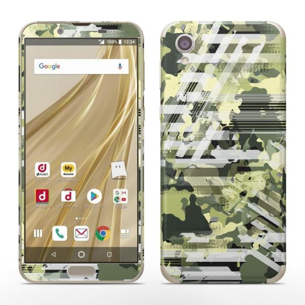 igsticker SH-01L SHV43 ���� AQUOS sense2 �Ή� �A�N�I�X docomo �h�R�� �S�ʃX�L���V�[�� �t�� �X�e�b�J�[ �J���t���[�W���@���� 014858