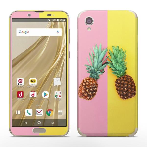 igsticker SH-01L SHV43 ���� AQUOS sense2 �Ή� �A�N�I�X docomo �h�R�� �S�ʃX�L���V�[�� �t�� �X�e�b�J�[ �p�C�i�b�v���@�ā@�s���N�@�H�ו��@�ʕ� 014881