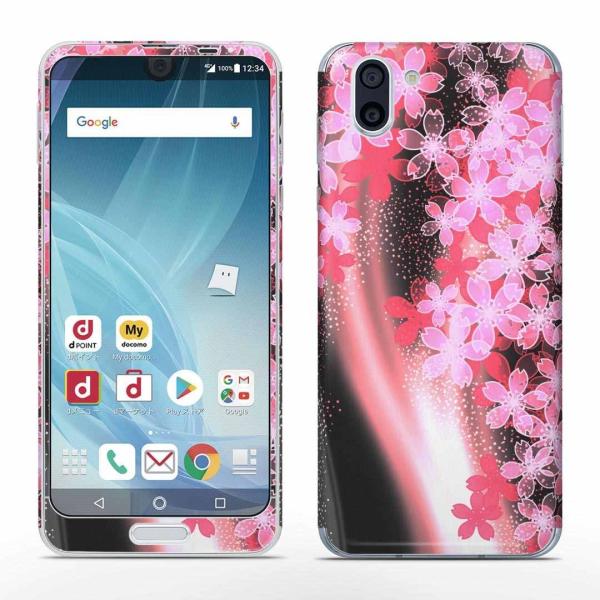 igsticker SH-03K AQUOS R2 Ή ANIX docomo SʃXLV[ t  ԁ@a@a 005614