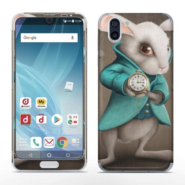 igsticker SH-03K AQUOS R2 Ή ANIX docomo SʃXLV[ t  CXg@@e@AX@v 007895