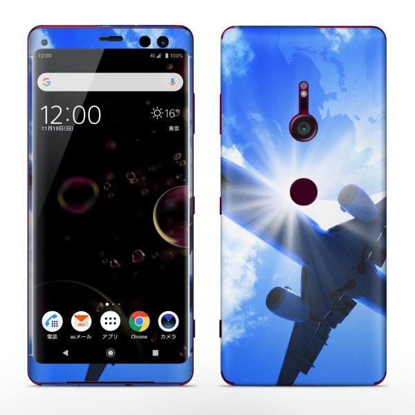 igsticker Xperia XZ3 SO-01L SOV39 801SO eΉ docomo au softbank GNXyA SʃXLV[ t s@@@n 001574