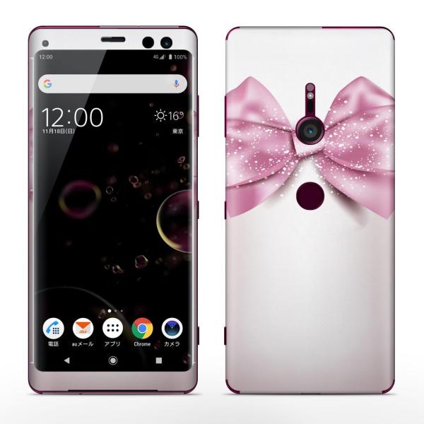 igsticker Xperia XZ3 SO-01L SOV39 801SO �e�Ή� docomo au softbank �G�N�X�y���A �S�ʃX�L���V�[�� �t�� ���{�� 001632