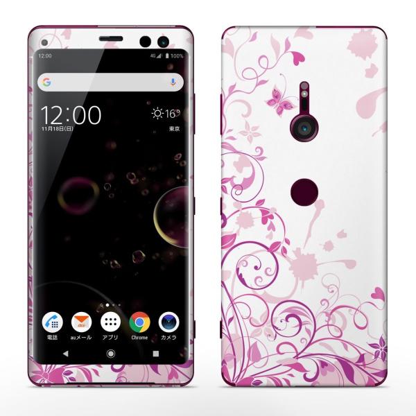 igsticker Xperia XZ3 SO-01L SOV39 801SO �e�Ή� docomo au softbank �G�N�X�y���A �S�ʃX�L���V�[�� �t�� �ԁ@�t�����[�@�� 001973