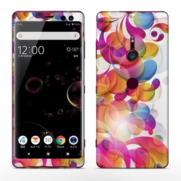 igsticker Xperia XZ3 SO-01L SOV39 801SO �e�Ή� docomo au softbank �G�N�X�y���A �S�ʃX�L���V�[�� �t�� �ԁ@�t�����[�@�J���t�� 002088