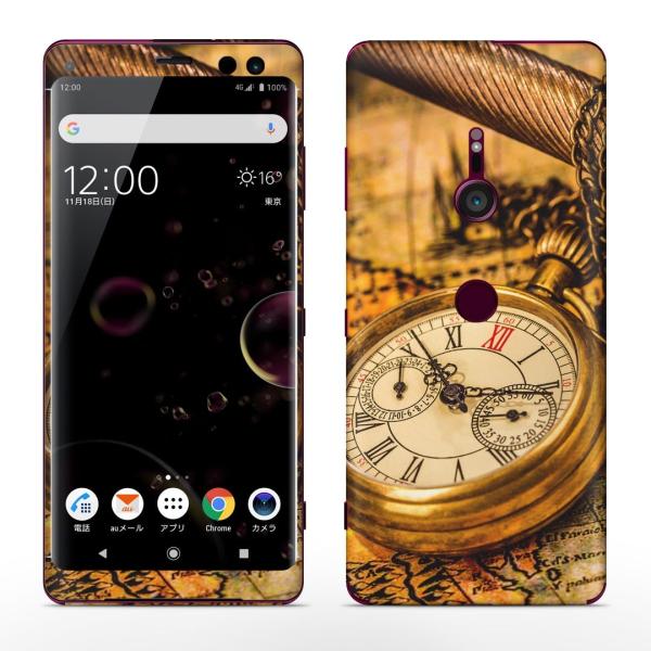 igsticker Xperia XZ3 SO-01L SOV39 801SO eΉ docomo au softbank GNXyA SʃXLV[ t v@g@ʐ^ 002687