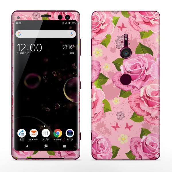 igsticker Xperia XZ3 SO-01L SOV39 801SO �e�Ή� docomo au softbank �G�N�X�y���A �S�ʃX�L���V�[�� �t�� �ԁ@�t�����[�@�s���N 002708