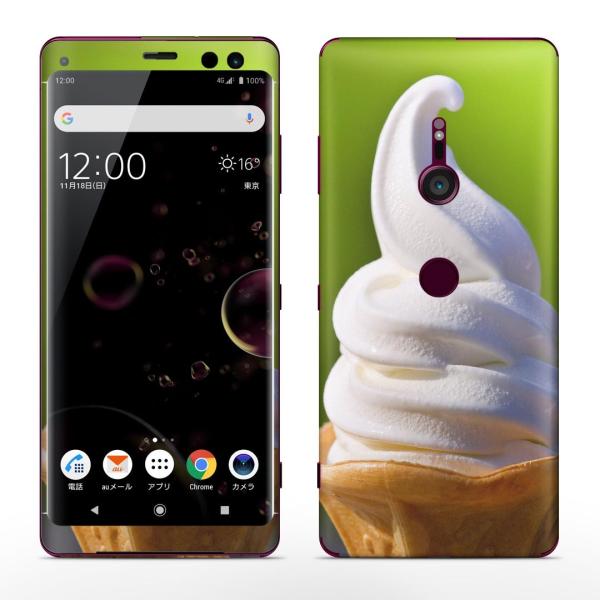 igsticker Xperia XZ3 SO-01L SOV39 801SO �e�Ή� docomo au softbank �G�N�X�y���A �S�ʃX�L���V�[�� �t�� �f�U�[�g�@�ʐ^ 002758