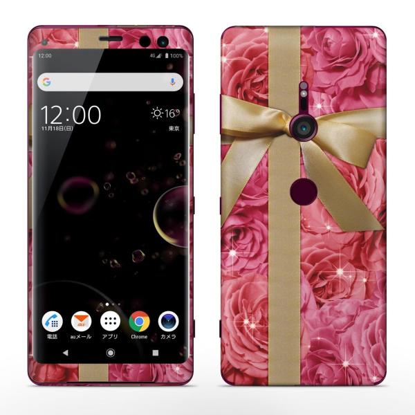 igsticker Xperia XZ3 SO-01L SOV39 801SO �e�Ή� docomo au softbank �G�N�X�y���A �S�ʃX�L���V�[�� �t�� �ԁ@���{���@�s���N 003149
