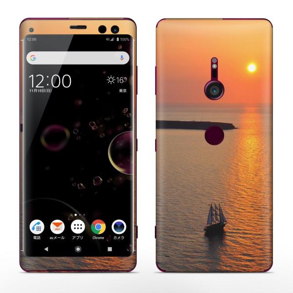 igsticker Xperia XZ3 SO-01L SOV39 801SO eΉ docomo au softbank GNXyA SʃXLV[ t C@ʐ^@iF@i 003276