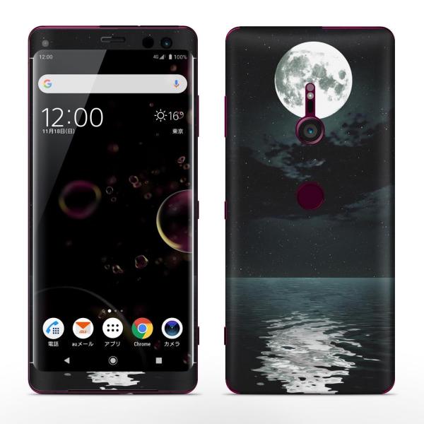 igsticker Xperia XZ3 SO-01L SOV39 801SO �e�Ή� docomo au softbank �G�N�X�y���A �S�ʃX�L���V�[�� �t�� ���i�@�i�F�@�C 003304