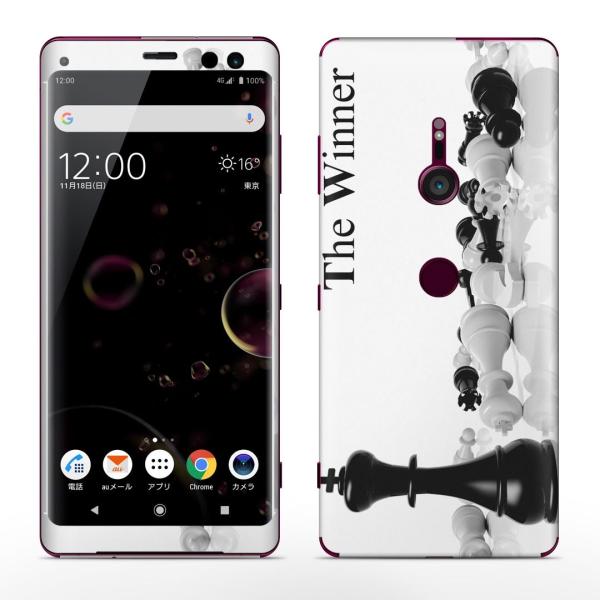 igsticker Xperia XZ3 SO-01L SOV39 801SO �e�Ή� docomo au softbank �G�N�X�y���A �S�ʃX�L���V�[�� �t�� �`�F�X�@���́@���@�� 003466