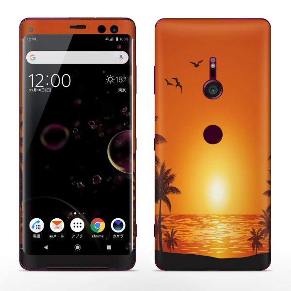 igsticker Xperia XZ3 SO-01L SOV39 801SO �e�Ή� docomo au softbank �G�N�X�y���A �S�ʃX�L���V�[�� �t�� �C�@�C���X�g�@�[�� 003555