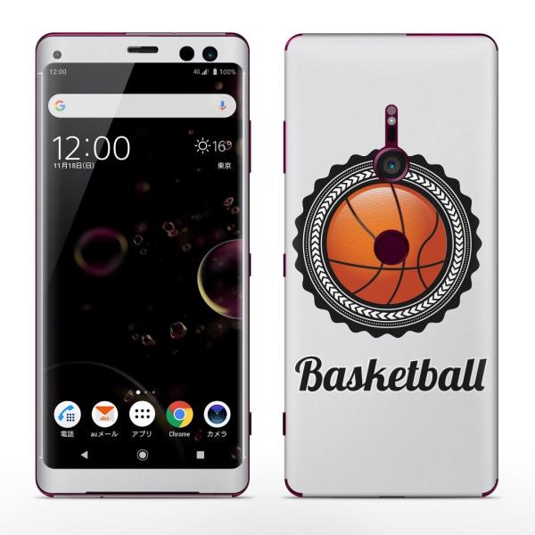 igsticker Xperia XZ3 SO-01L SOV39 801SO �e�Ή� docomo au softbank �G�N�X�y���A �S�ʃX�L���V�[�� �t�� �X�|�[�c�@�C���X�g�@�V���v�� 003597