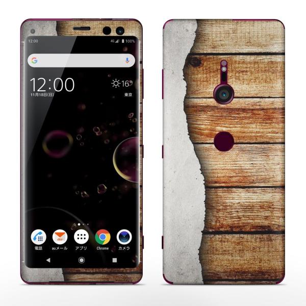 igsticker Xperia XZ3 SO-01L SOV39 801SO �e�Ή� docomo au softbank �G�N�X�y���A �S�ʃX�L���V�[�� �t�� �ʐ^�@�V���v�� 003612