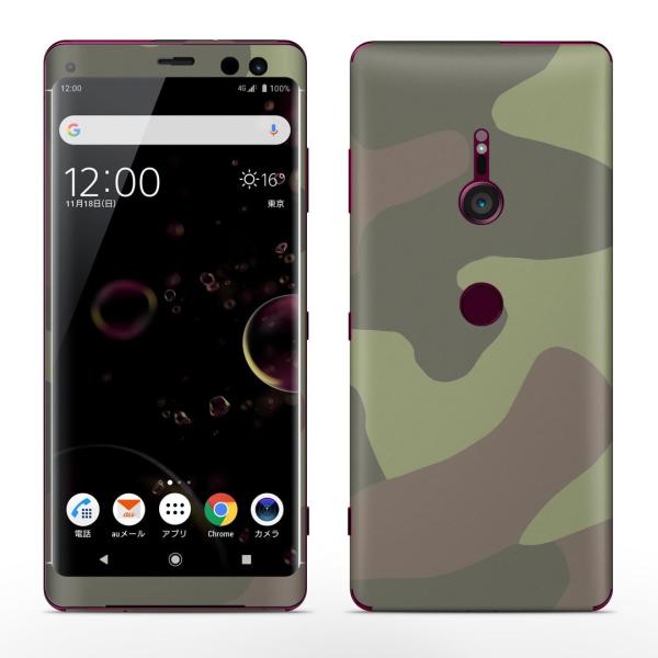 igsticker Xperia XZ3 SO-01L SOV39 801SO �e�Ή� docomo au softbank �G�N�X�y���A �S�ʃX�L���V�[�� �t�� ���ʁ@�J���t���@�͗l 003936