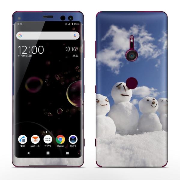 igsticker Xperia XZ3 SO-01L SOV39 801SO �e�Ή� docomo au softbank �G�N�X�y���A �S�ʃX�L���V�[�� �t�� �X�m�[�}���@�~�@��@�ʐ^ 004505