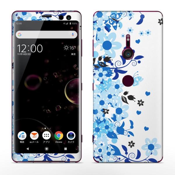 igsticker Xperia XZ3 SO-01L SOV39 801SO �e�Ή� docomo au softbank �G�N�X�y���A �S�ʃX�L���V�[�� �t�� ���@�ԁ@�� 004633