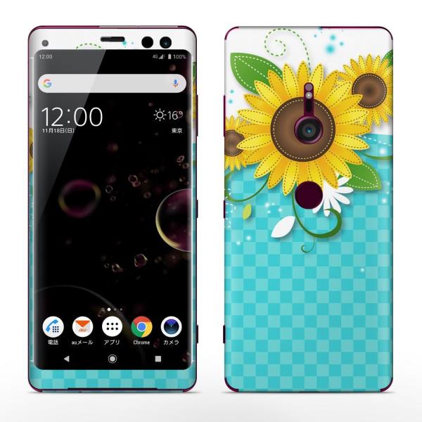 igsticker Xperia XZ3 SO-01L SOV39 801SO eΉ docomo au softbank GNXyA SʃXLV[ t Ђ܂@ԁ@`FbN 004657