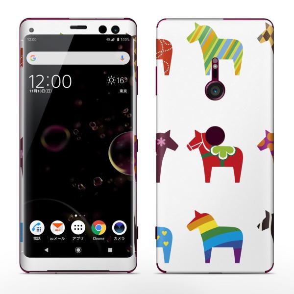 igsticker Xperia XZ3 SO-01L SOV39 801SO eΉ docomo au softbank GNXyA SʃXLV[ t n@yKTX@CXg 004921