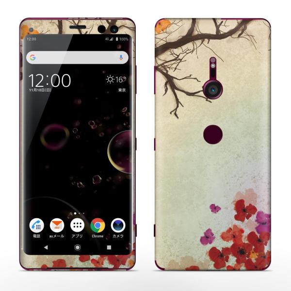 igsticker Xperia XZ3 SO-01L SOV39 801SO eΉ docomo au softbank GNXyA SʃXLV[ t a@a@ 004962