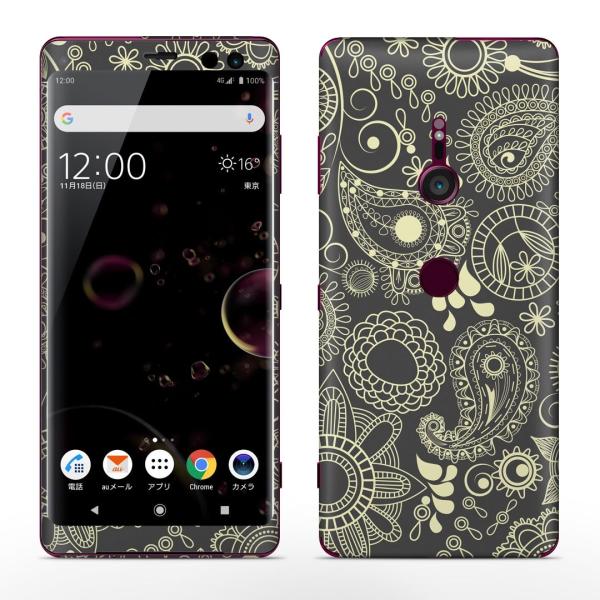 igsticker Xperia XZ3 SO-01L SOV39 801SO �e�Ή� docomo au softbank �G�N�X�y���A �S�ʃX�L���V�[�� �t�� �y�C�Y���[�@���@�� 005006