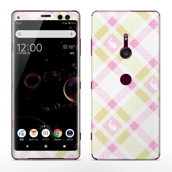 igsticker Xperia XZ3 SO-01L SOV39 801SO eΉ docomo au softbank GNXyA SʃXLV[ t @`FbN@͗l 005151
