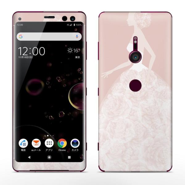 igsticker Xperia XZ3 SO-01L SOV39 801SO eΉ docomo au softbank GNXyA SʃXLV[ t EGfBO@ԉŁ@sN 005154