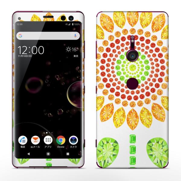 igsticker Xperia XZ3 SO-01L SOV39 801SO �e�Ή� docomo au softbank �G�N�X�y���A �S�ʃX�L���V�[�� �t�� �Ђ܂��@��΁@�C���X�g 005195