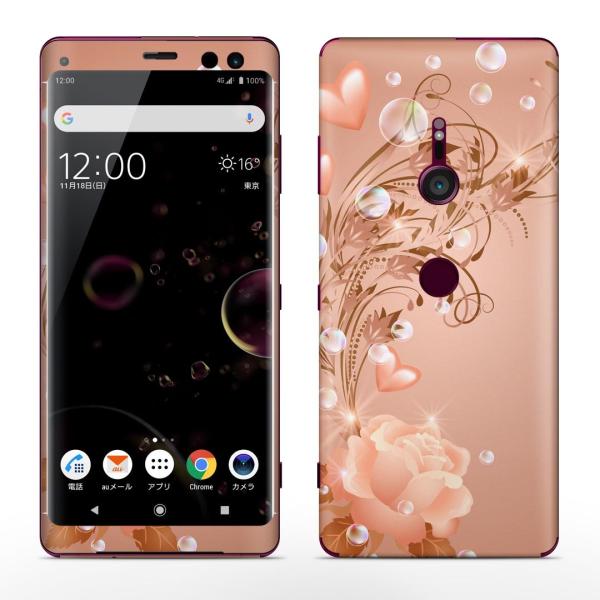 igsticker Xperia XZ3 SO-01L SOV39 801SO �e�Ή� docomo au softbank �G�N�X�y���A �S�ʃX�L���V�[�� �t�� �K�N�@�n�[�g�@�V���{���� 005271