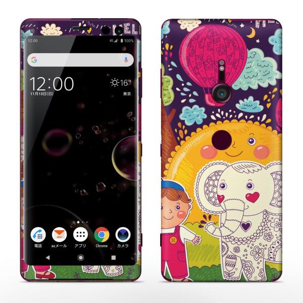 igsticker Xperia XZ3 SO-01L SOV39 801SO �e�Ή� docomo au softbank �G�N�X�y���A �S�ʃX�L���V�[�� �t�� �C���X�g�@���z�@�����@�� 005334