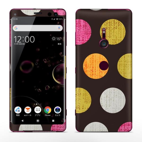 igsticker Xperia XZ3 SO-01L SOV39 801SO �e�Ή� docomo au softbank �G�N�X�y���A �S�ʃX�L���V�[�� �t�� ���ʁ@�h�b�g�@�� 005385