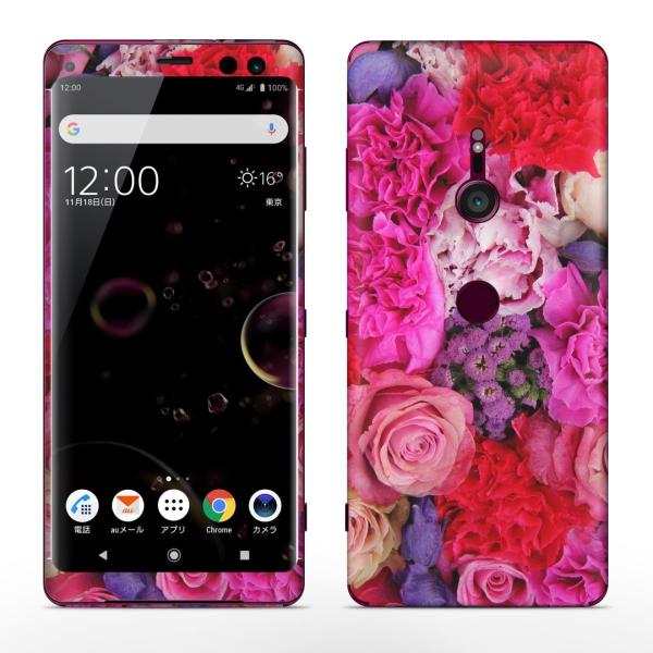 igsticker Xperia XZ3 SO-01L SOV39 801SO �e�Ή� docomo au softbank �G�N�X�y���A �S�ʃX�L���V�[�� �t�� �ʐ^�@�ԁ@�t�����[ 005404