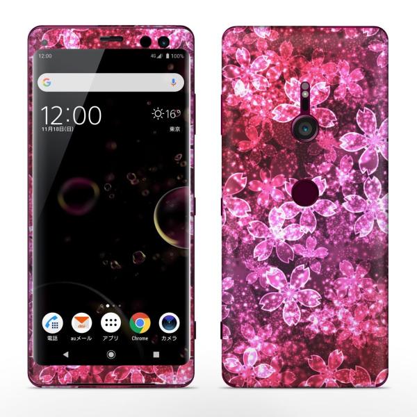 igsticker Xperia XZ3 SO-01L SOV39 801SO eΉ docomo au softbank GNXyA SʃXLV[ t ԁ@a@a 005613