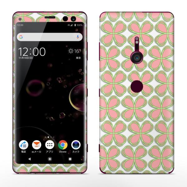 igsticker Xperia XZ3 SO-01L SOV39 801SO eΉ docomo au softbank GNXyA SʃXLV[ t N[o[@lt@͗l 005744